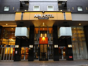  APA Hotel Ningyocho-eki Kita  Кото